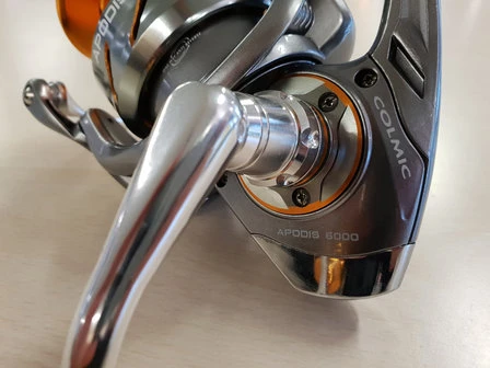 COLMIC APODIS 6000 - Afbeelding 3