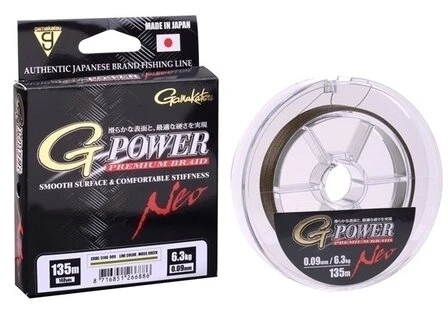 Gamakatsu G-Power Premium Braid Neo MOSGROEN - 0.09mm / 6.3kg