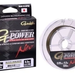 Gamakatsu G-Power Premium Braid Neo MOSGROEN - 0.12mm / 7.2 Kg
