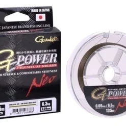 Gamakatsu G-Power Premium Braid Neo MOSGROEN - 0.16mm / 9.1 Kg