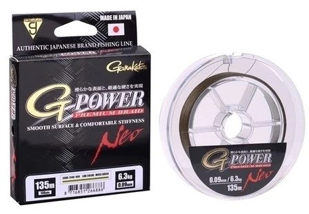 Gamakatsu G-Power Premium Braid Neo MOSGROEN - 0.16mm / 9.1 Kg