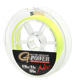 Gamakatsu G-Power Premium Braid Neo FLUO-YELLOW - 0.16mm / 9.1kg - Afbeelding 2